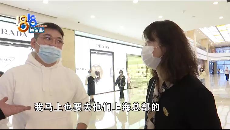 买卡地亚就是交智商税吗,小伙消费40万买卡地亚后续