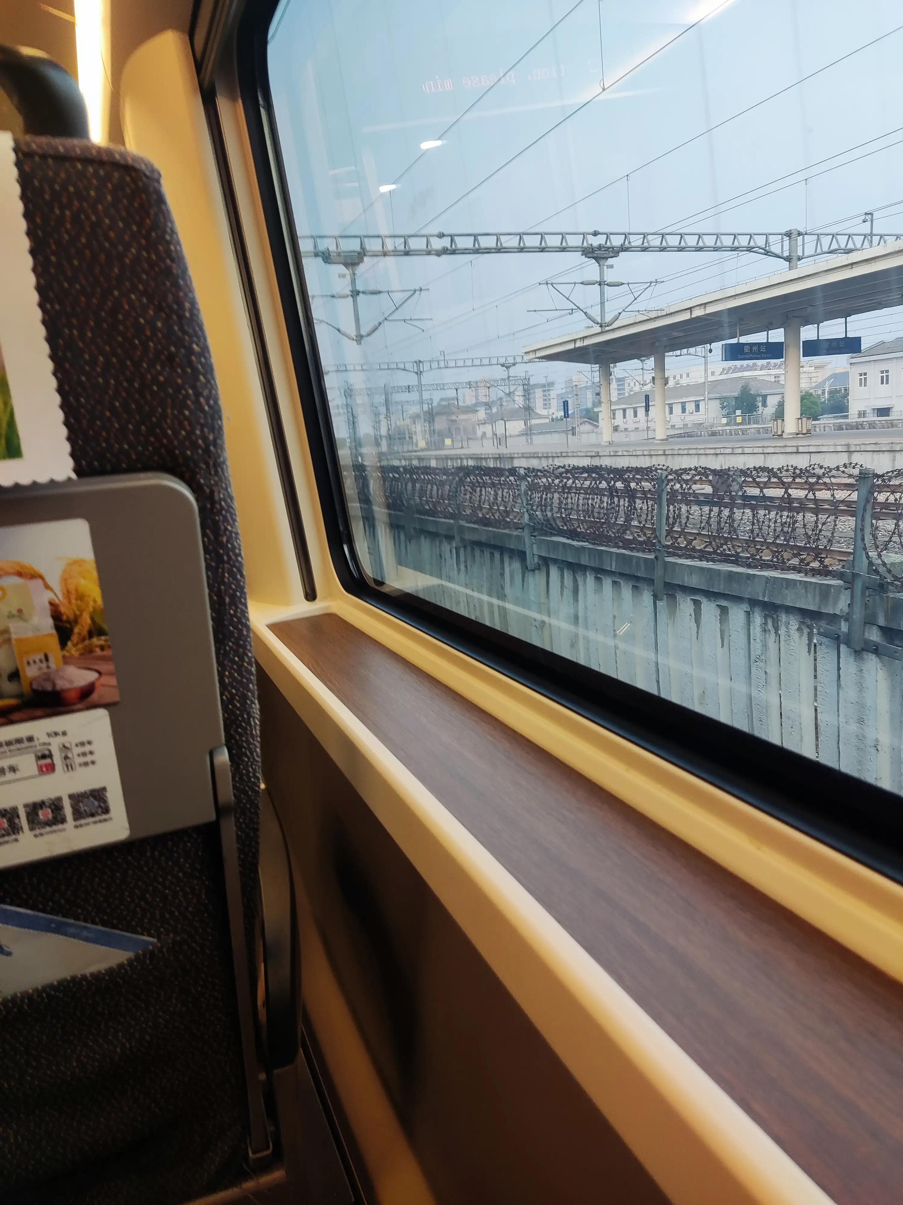 坐长途火车游中国,坐着火车旅行中国