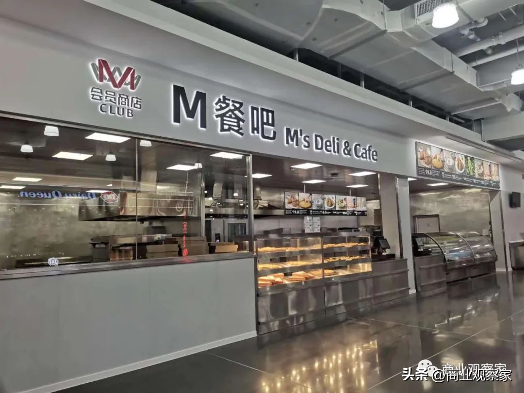 大润发新任董事长林晓海,林小海大润发最新消息