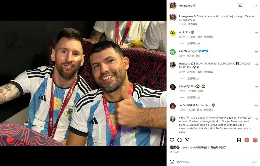 卡塔尔世界杯最佳年轻球员,卡塔尔世界杯十大帅气球星