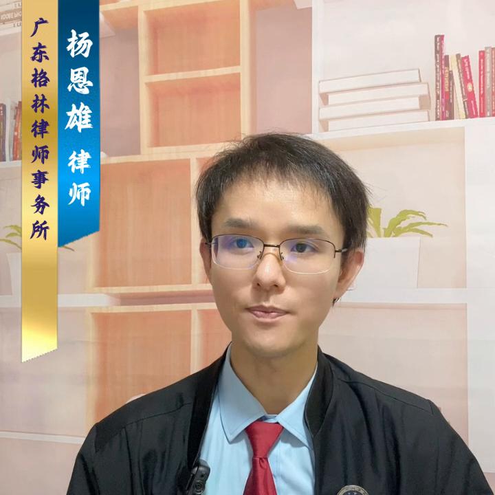 帮信罪参与者会影响银行贷款吗,涉及帮信罪还可以办理银行贷款吗