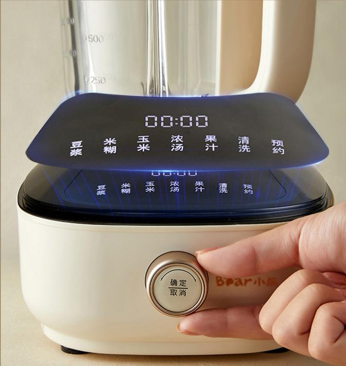 2023口碑最好的破壁机是哪款,如何挑选一款好的破壁机