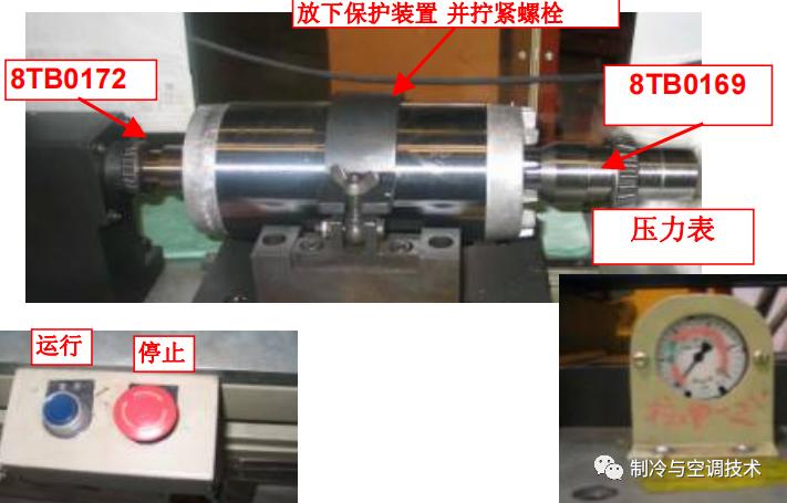 30多种空调点检拨码调试手册+水机氟机技术手册+监控+视频+软件