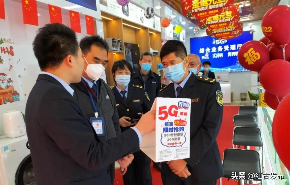 手机预存话费送手机被骗怎么处理,免费领平板预存话费被骗如何解决