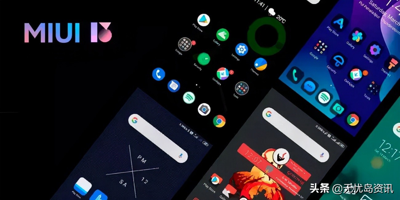 小米miui13系统自带防诈骗,小米系统内置反诈骗