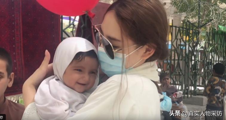 我，90后安徽女孩，25岁孤身闯阿富汗，凭一张中国脸，处处受优待