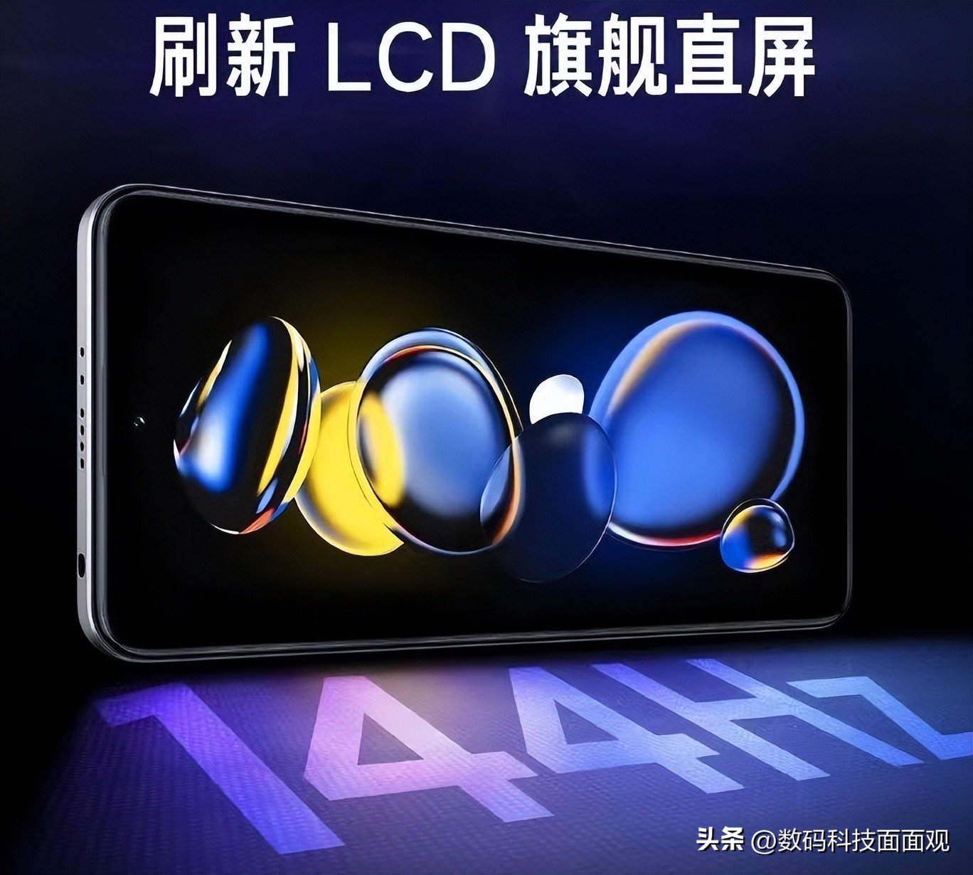 oppo和荣耀1500左右的手机推荐,1500-2000元耐用手机5goppo