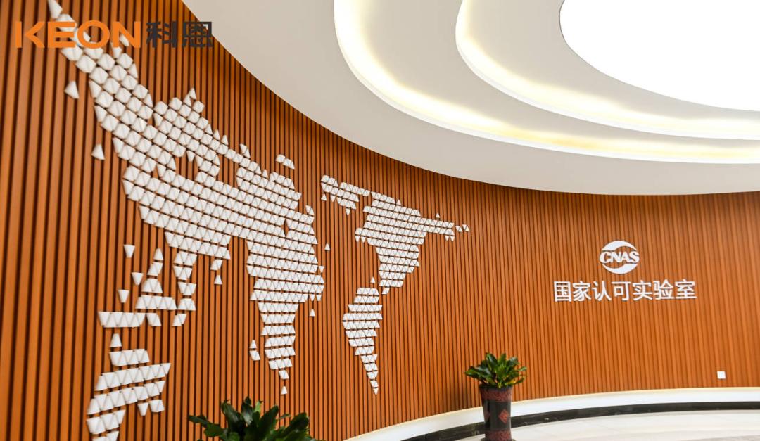 科恩的品牌成立几年了,科恩品牌影响力