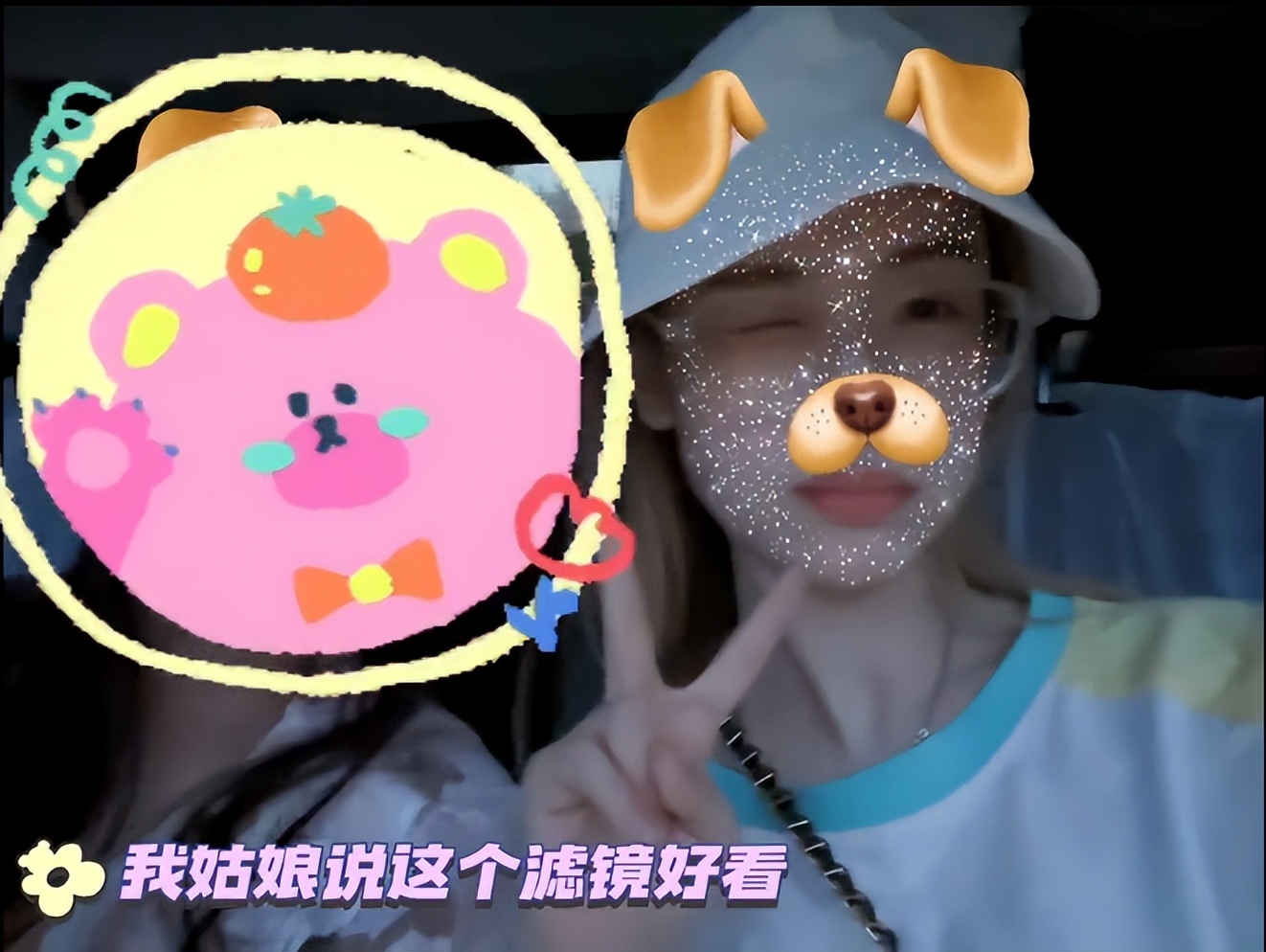 马蓉离婚后和王宝强同框,马蓉晒王宝强照