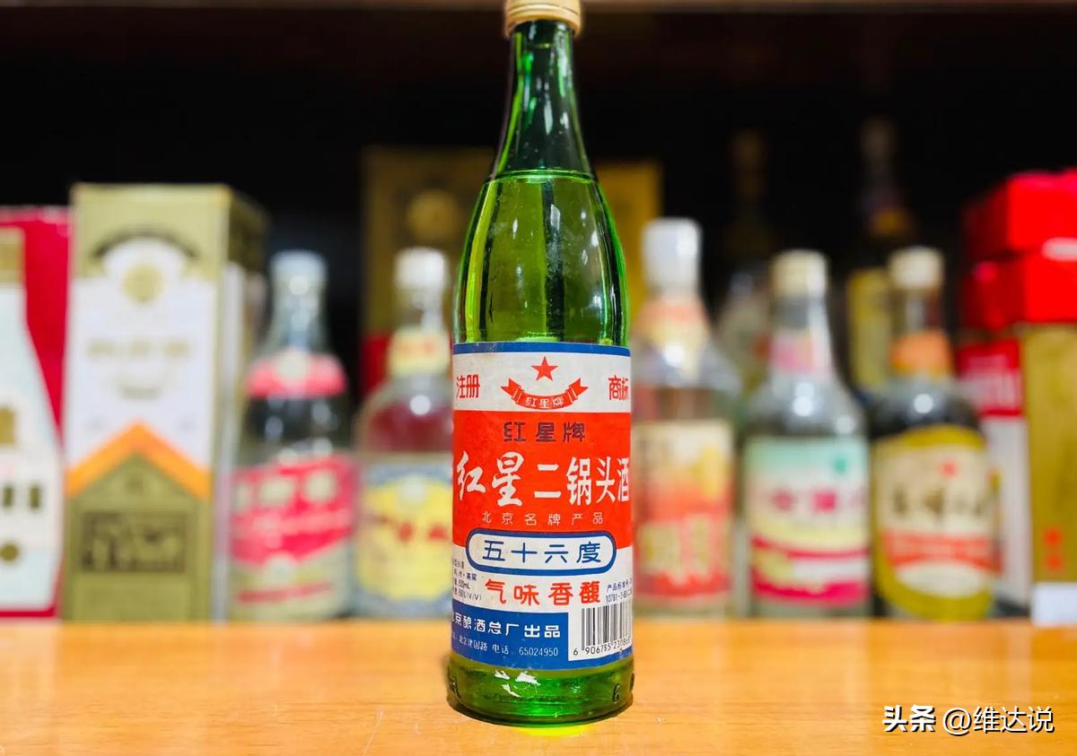同为二锅头,“红星”和“牛栏山”谁更好喝?行家:不在同一层次