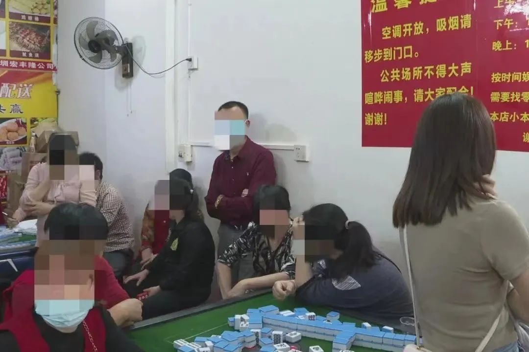 梅州最新赌博抓捕消息,梅州警方横陂捣毁赌博窝点