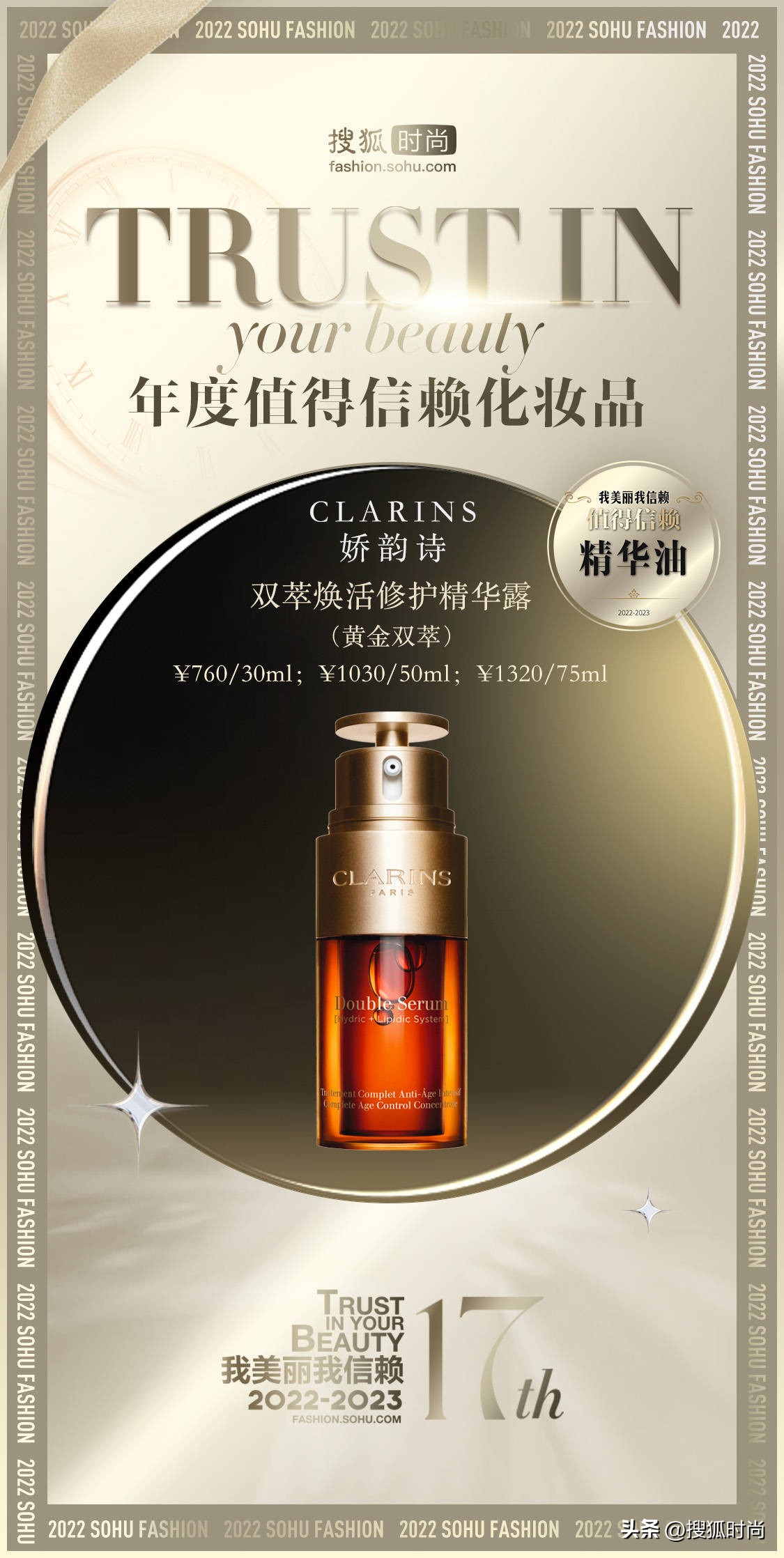 每天坚持护肤会比同龄人年轻,护肤要的就是看起来比同龄人年轻