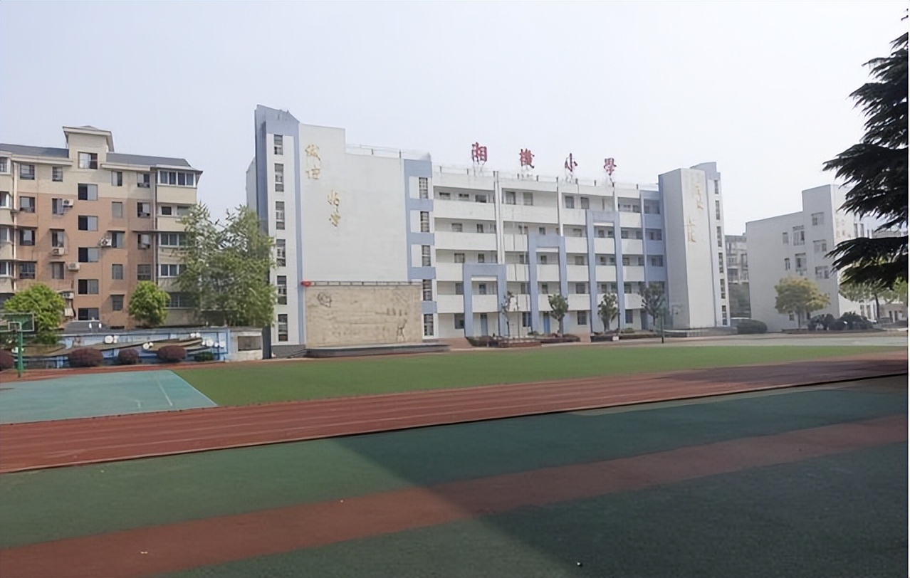 2021年湘潭市中小学招生范围,2023年湘潭小升初学校怎么划分