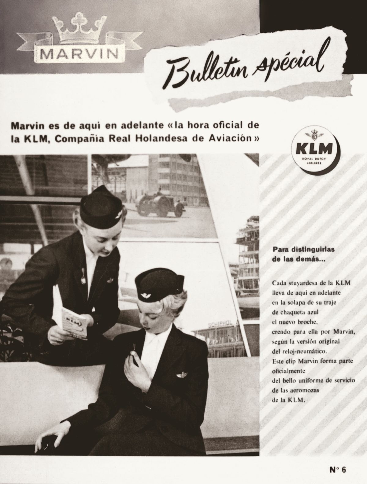 摩纹手表是小众品牌吗,摩纹腕表英文名