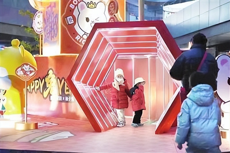 鏂版槬鍟嗗湀娲诲姩,鏂版槬鍟嗗湀