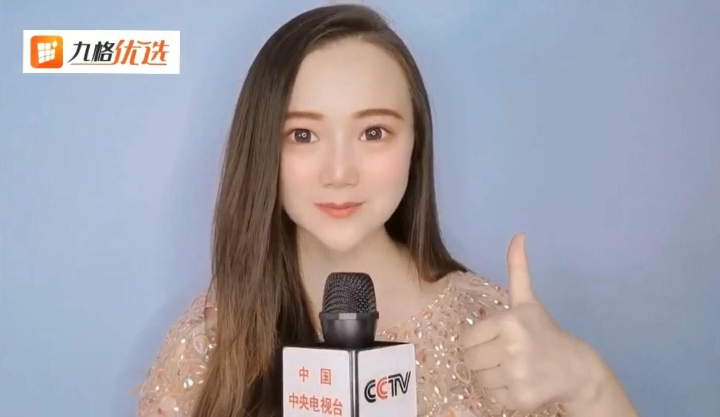 小福坛酒v9,小福坛酒