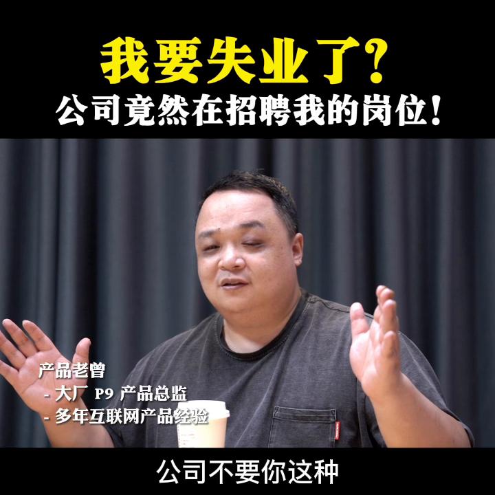 失业预警单位怎么解除,单位失业预警