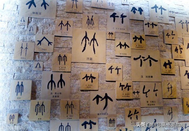 历史书秦始皇统一中国,历史故事秦始皇统治天下