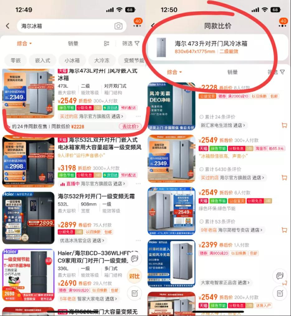 完美诠释降维打击,降维打击骚操作