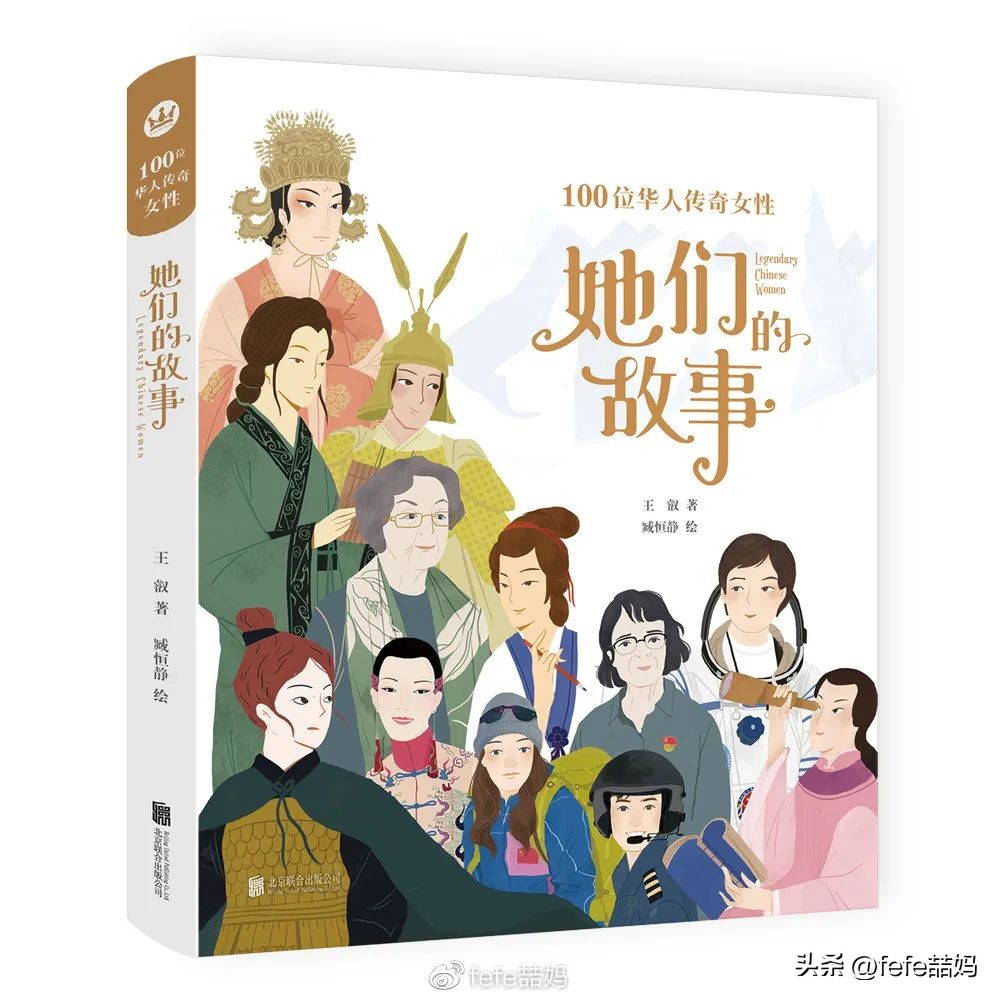 爆款书单母亲节书单,感恩母亲节书单推荐