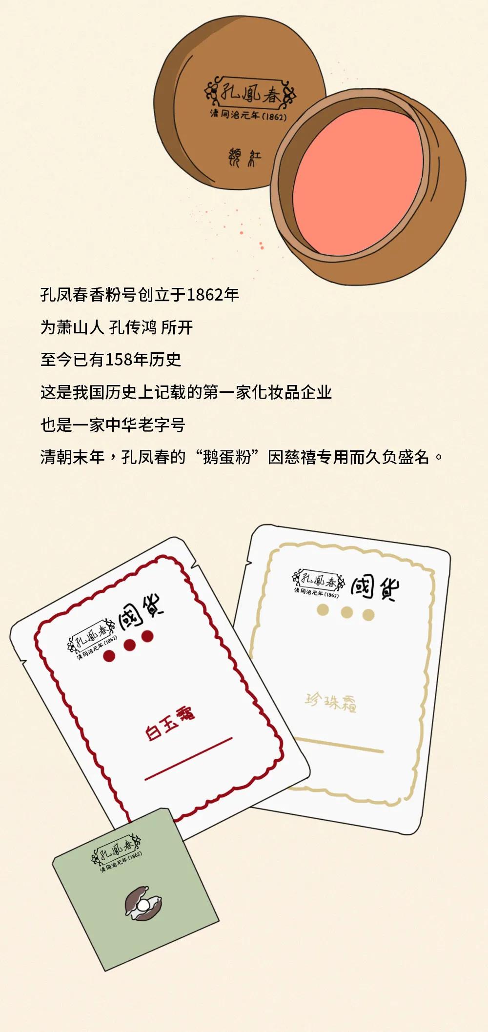 杭州还没什么特产,杭州旅游必买的特产有哪些