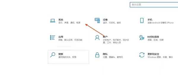 戴尔inspironone2320升级固态硬盘,戴尔inspironone2020一体机拆解
