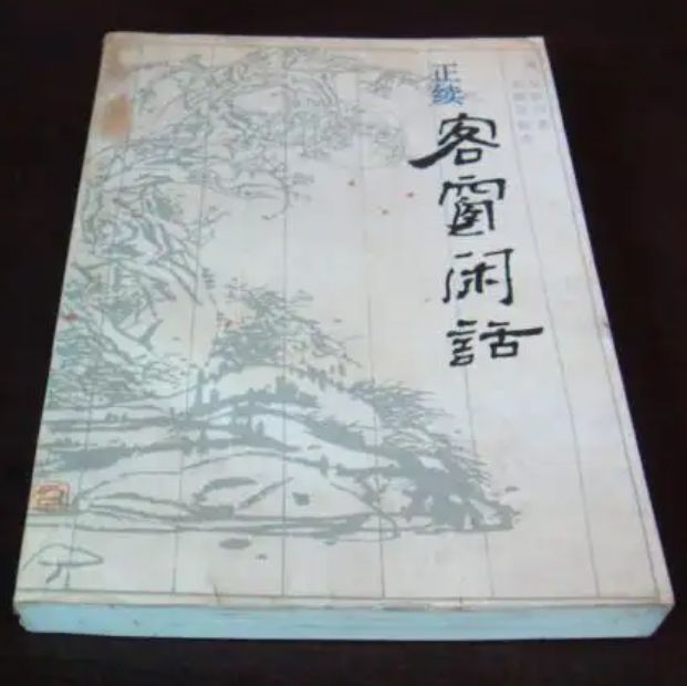 古代十大骗术揭秘,古代四大诈骗最凶狠的手段