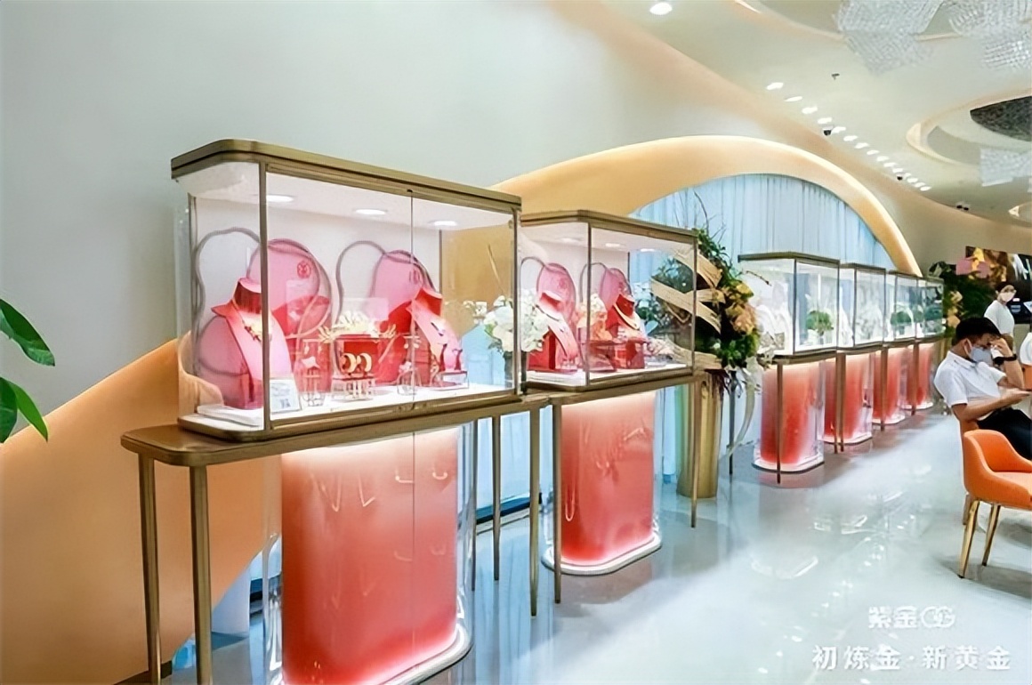 紫金初炼金门店,金矿挖金