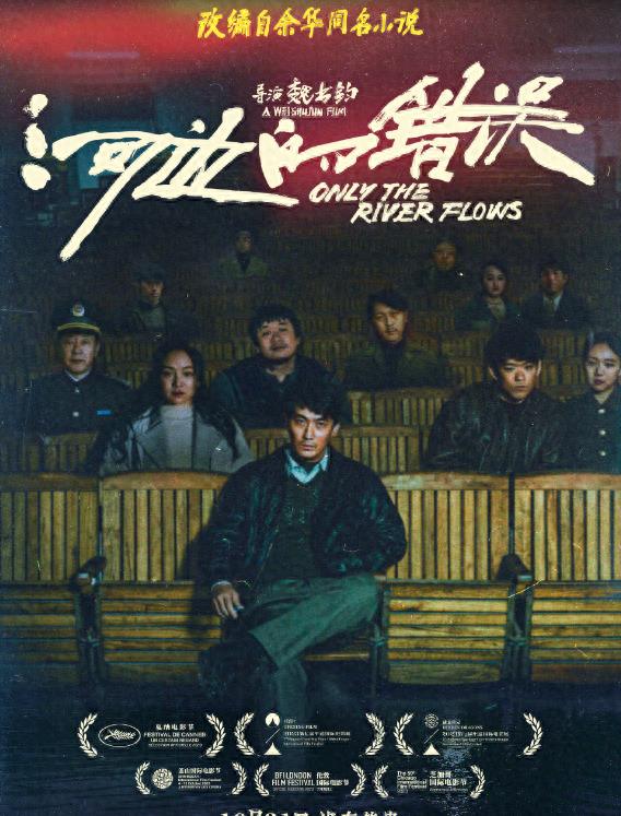 《撅着跪下的幺四婆》：一个性暗示引发的误会