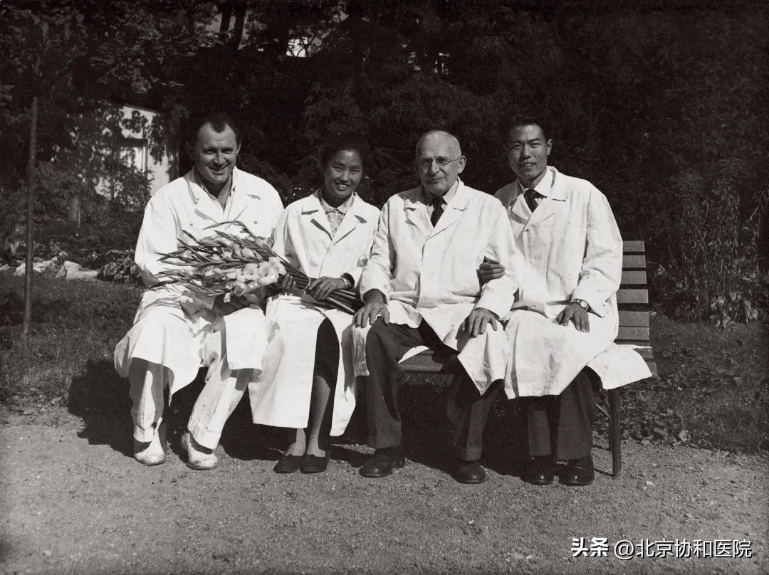 任玉珠医生,骨科任玉珠