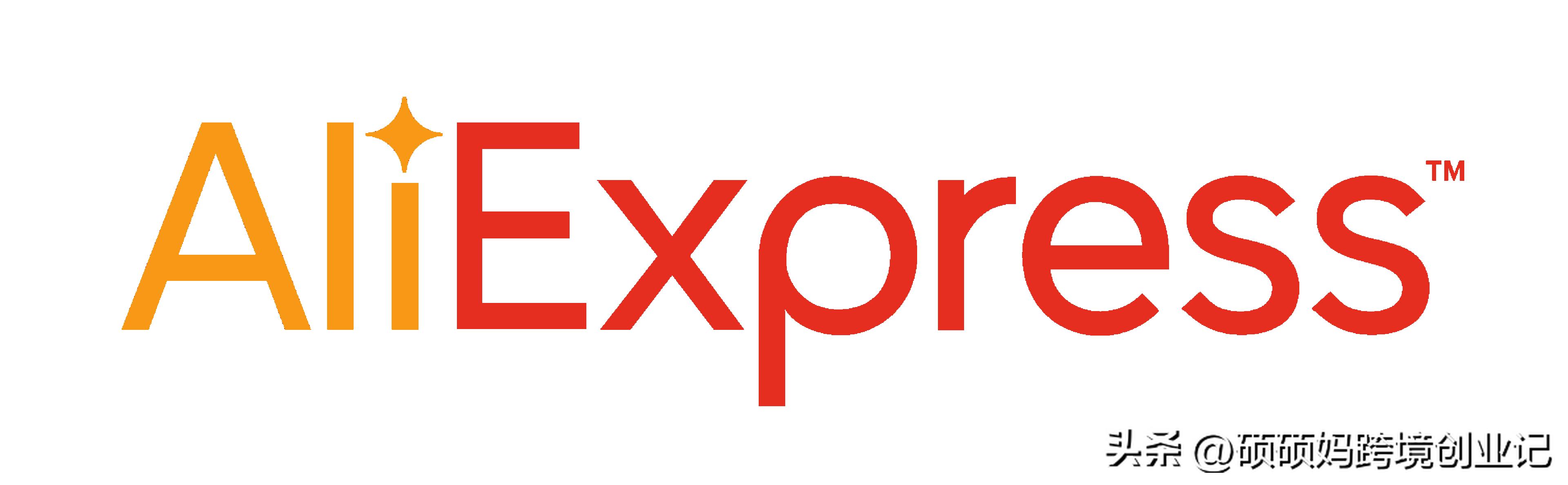 现在跨境平台哪个比较好,目前跨境电商哪个平台不需要执照