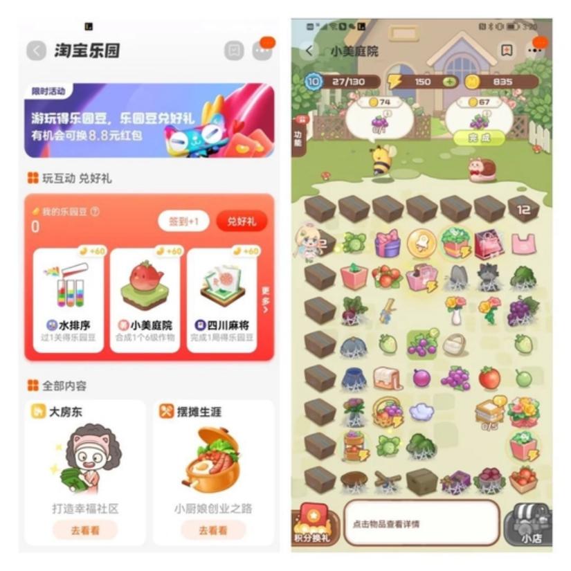 chatgpt将带来哪些风口与机遇,看完chatgpt的前世今生感悟