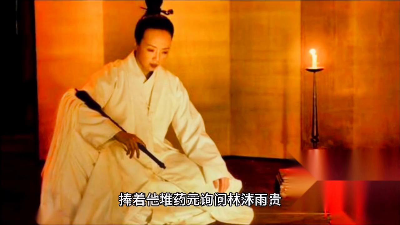 炼神领域结局,炼神领域剧情详解