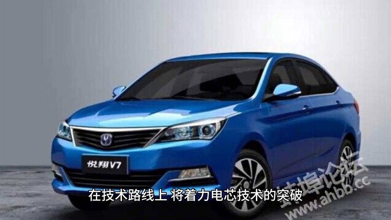 汽车电池理论知识,汽车电池容量知识