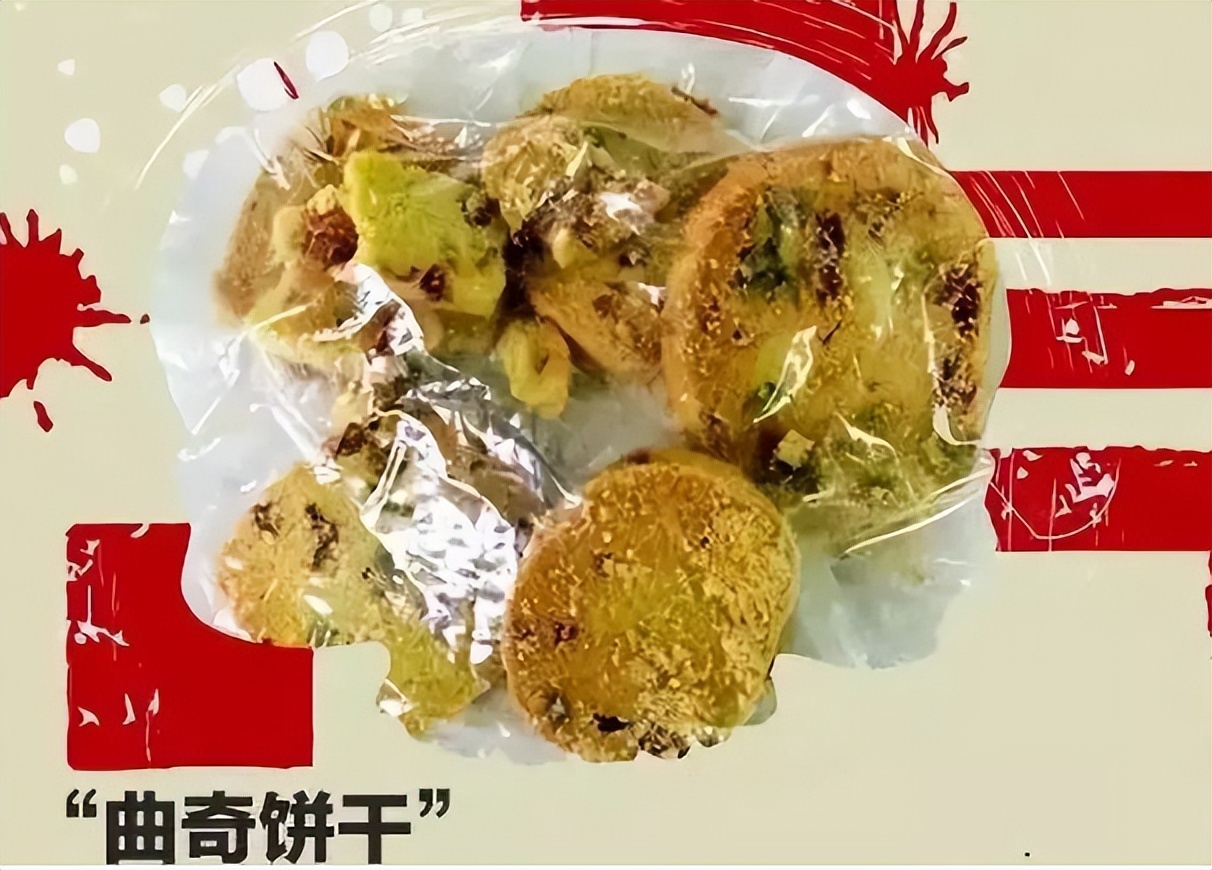 “只要吃了它，成绩就会变好！”她亲手把“聪明药”喂给参加高考的女儿？