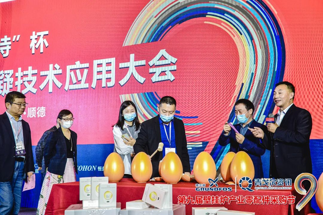 全预混冷凝壁挂炉热效率节能30%,全预混冷凝壁挂炉一级能效威能