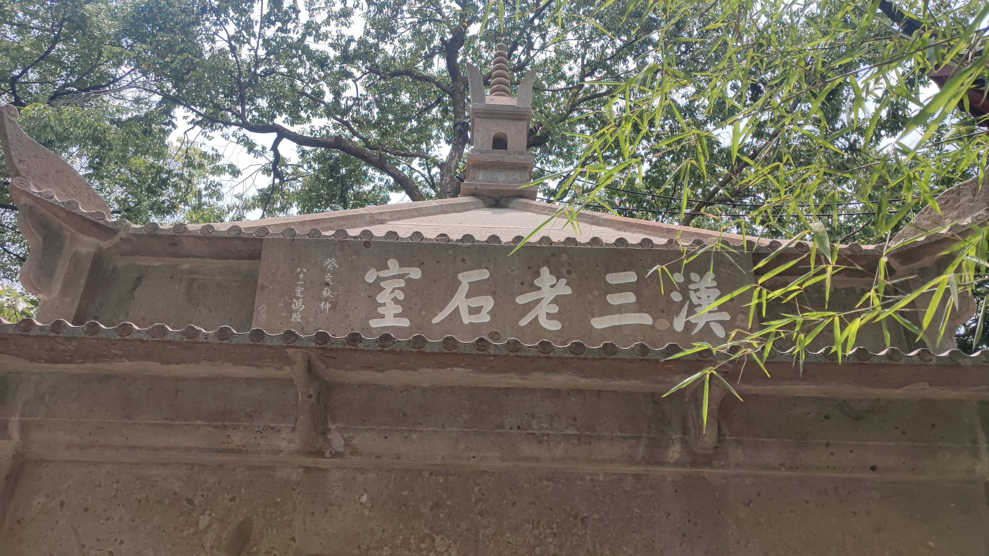 杭州北山街民国建筑,北山街历史建筑