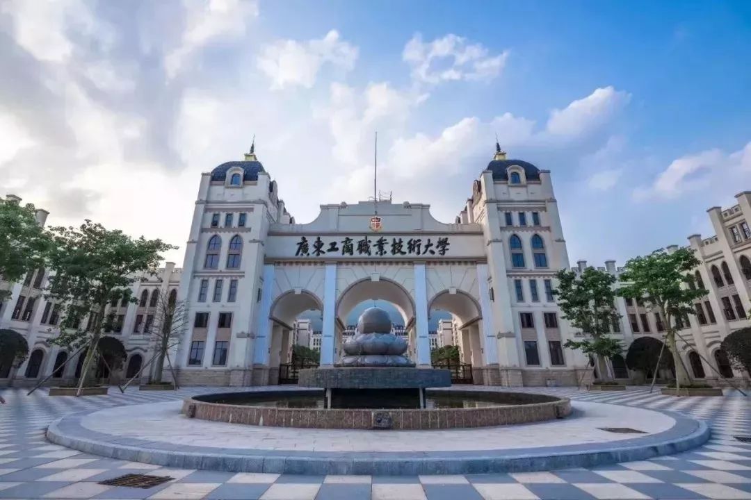 广东专本贯通专科学校,广东准备升本的专科学校有哪些