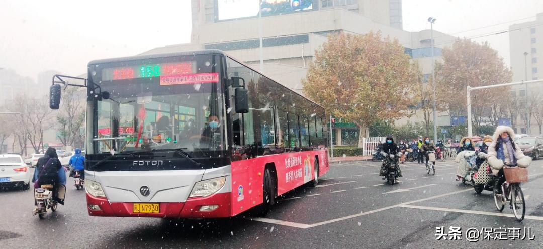 保定打造宜居宜业品质生活之城,保定品质生活之城火车站