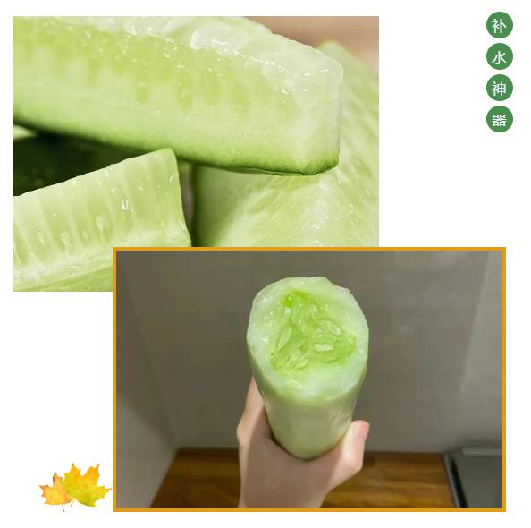 翡翠黄瓜冰糖葫芦,翡翠黄瓜和田玉