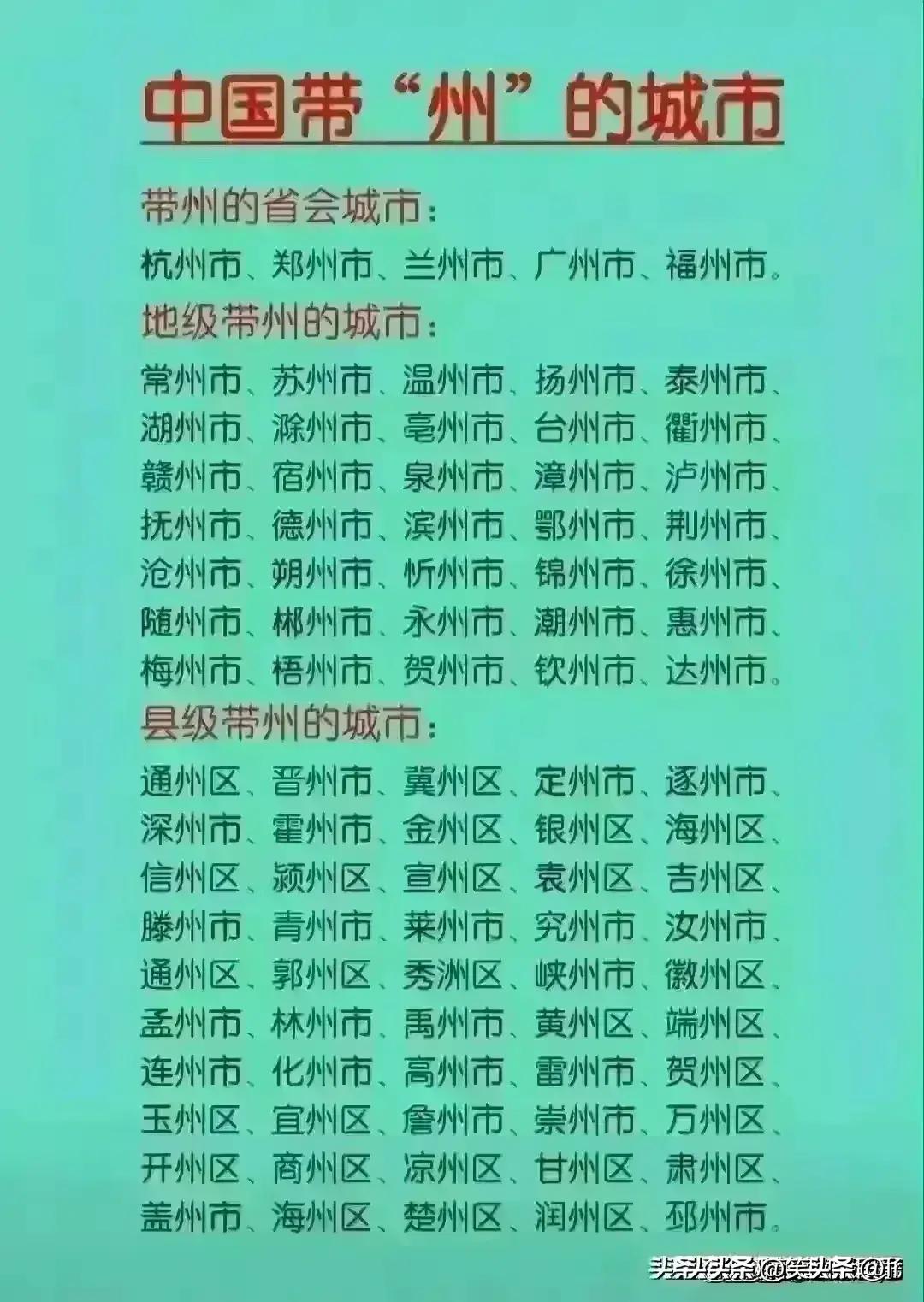 30种不能放在微波炉里的食物,三十种不能吃的食物