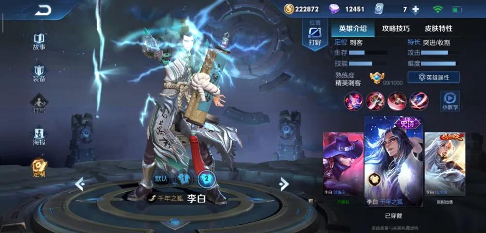 送40岁男士礼物送什么比较合适,男士都喜欢的礼物有哪些