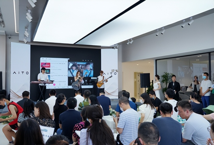 “豫”见AITO品味问界——合众汇赢焕新升级盛大启航,开业圆满成功