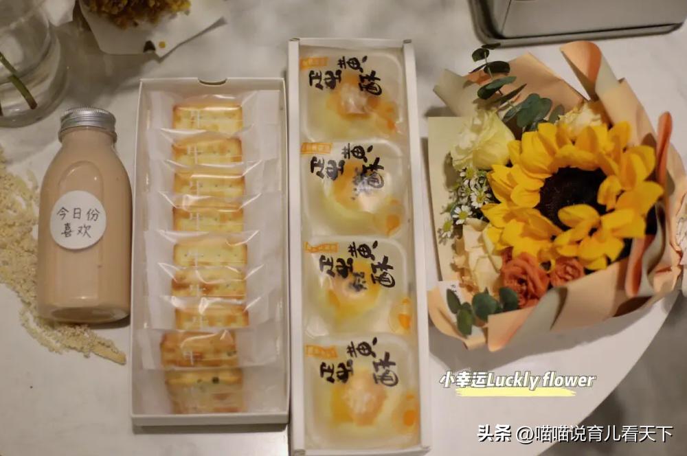 教师节给老师红包被退回来了,教师节礼物被老师退回怎么回复