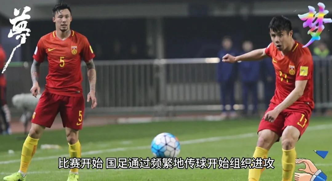 村超与国足比赛完整视频,昨天村超比赛结果