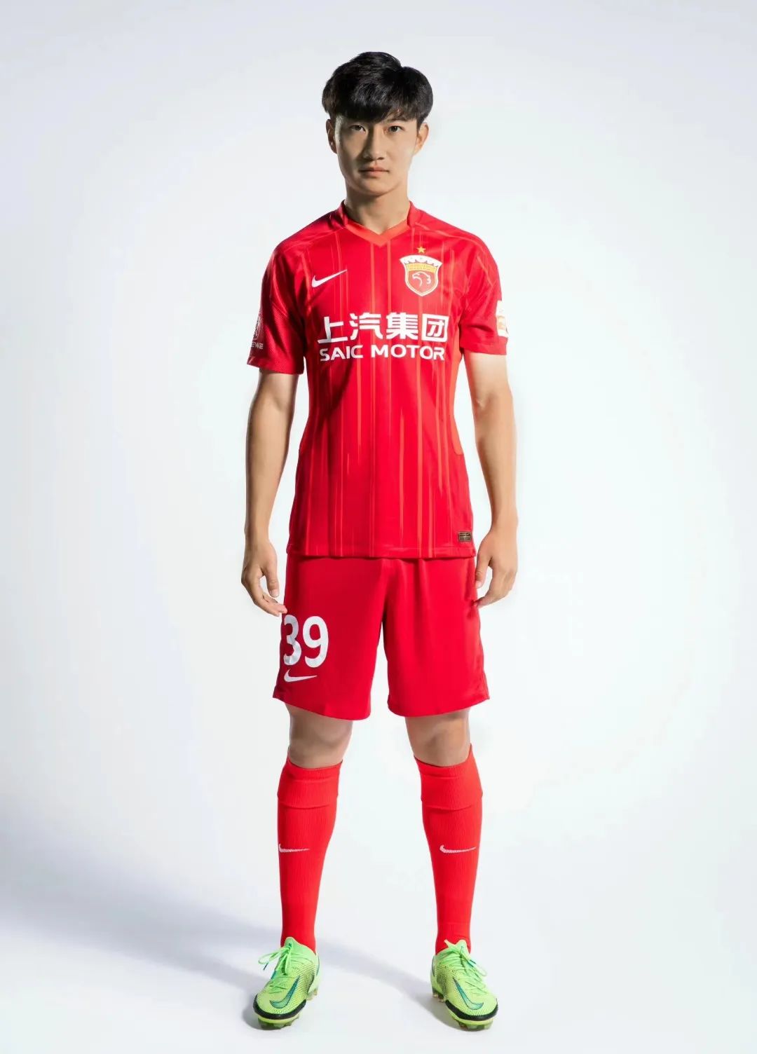 幸运星总进球,幸运星青训