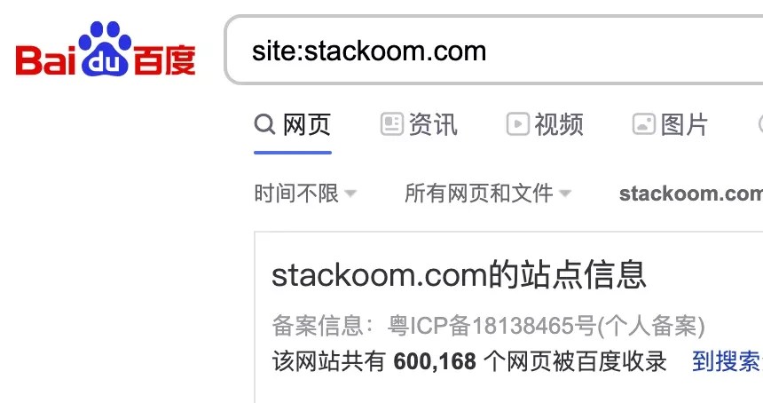 100%鍏嶈垂鎻愰珮缃戠珯娴侀噺,缃戠珯濡備綍杈惧埌姣忓ぉ涓婁竾娴侀噺