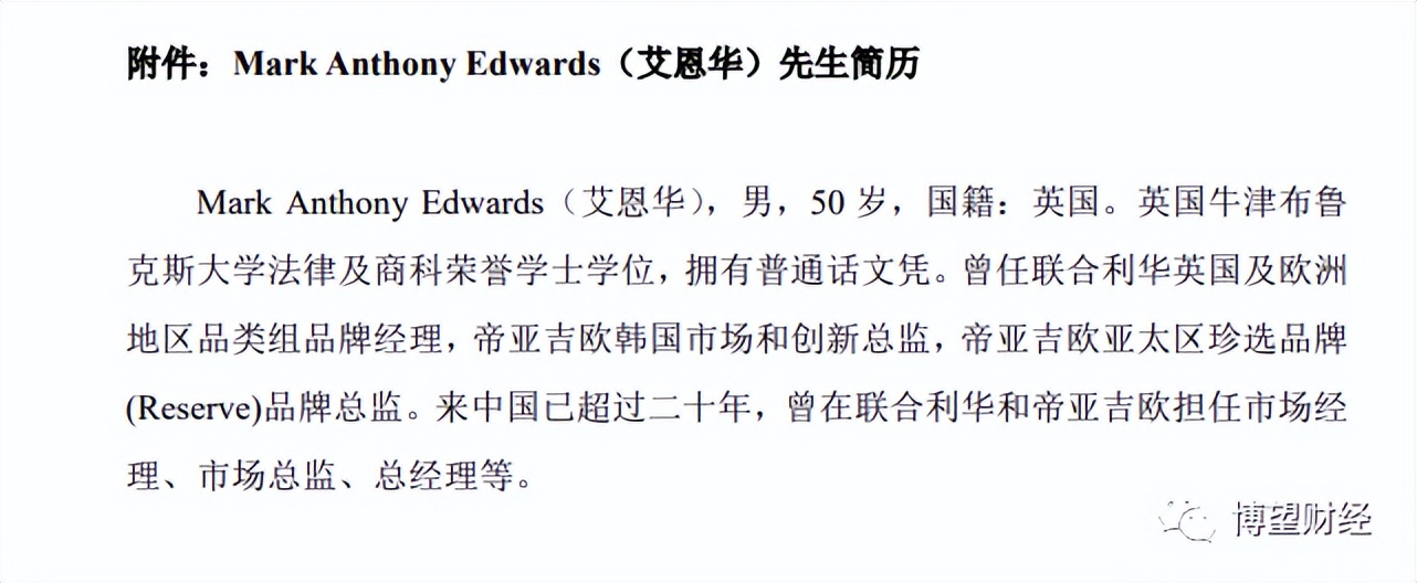 水井坊一年销量,为何水井坊三季度业绩好