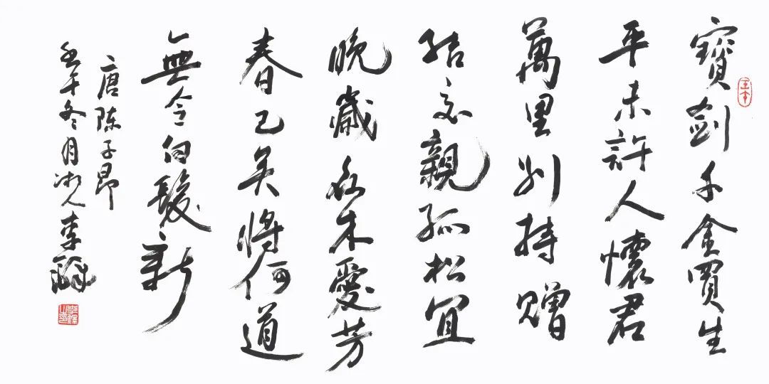 妙笔丹青拍卖画作选谁给的钱多,妙笔丹青拍卖