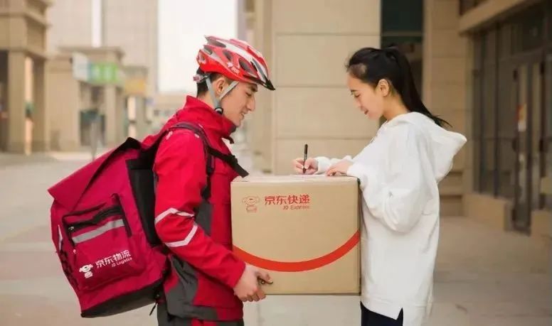 京东物流的发展历程简短,京东物流成长史